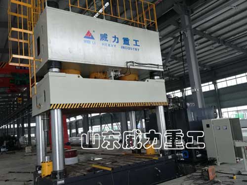 玻璃鋼汽車保險杠液壓機(jī)