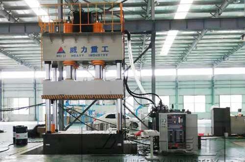 玻璃鋼汽車保險杠液壓機(jī)